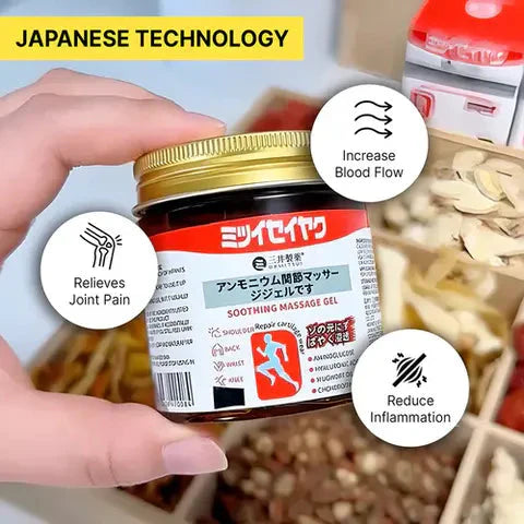 5-in-1 Japanese Instant Pain Relief Soothing Massage Gel (Buy 1 Get 1 FREE)