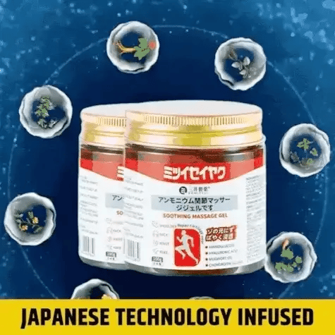5-in-1 Japanese Instant Pain Relief Soothing Massage Gel (Buy 1 Get 1 FREE)