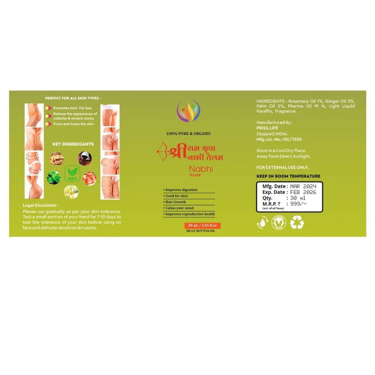 AYURVEDIC RAMKIRPA ORGANIC NABHI TAILAM (BUY 1 GET 1 FREE)