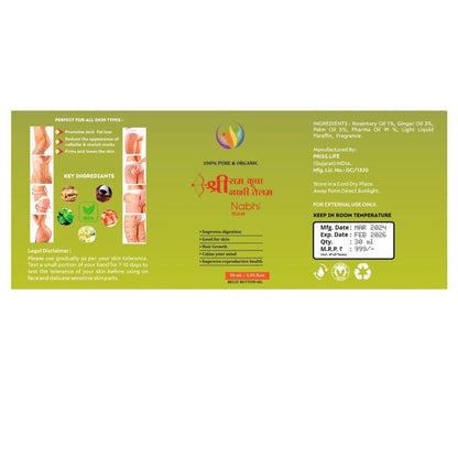 AYURVEDIC RAMKIRPA ORGANIC NABHI TAILAM (BUY 1 GET 1 FREE)