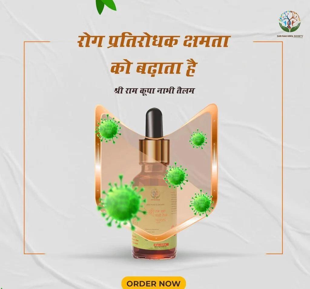 AYURVEDIC RAMKIRPA ORGANIC NABHI TAILAM (BUY 1 GET 1 FREE)