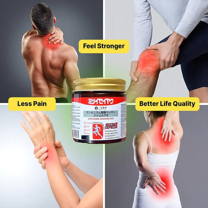 5-in-1 Japanese Instant Pain Relief Soothing Massage Gel (Buy 1 Get 1 FREE)