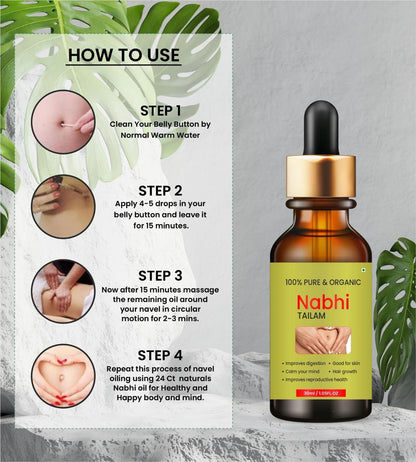 Nabhi Touch Oil (BUY 1 GET 1 FREE)