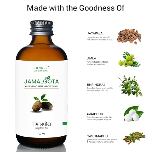 Jamalgota Ayurvedic Hair Growth Oil (Pack of 2 | 1 Month Course)