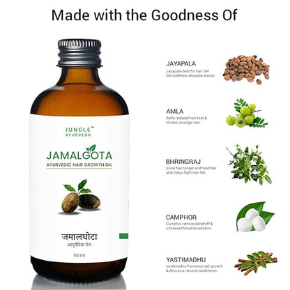 Jamalgota Ayurvedic Hair Growth Oil (Pack of 2 | 1 Month Course)
