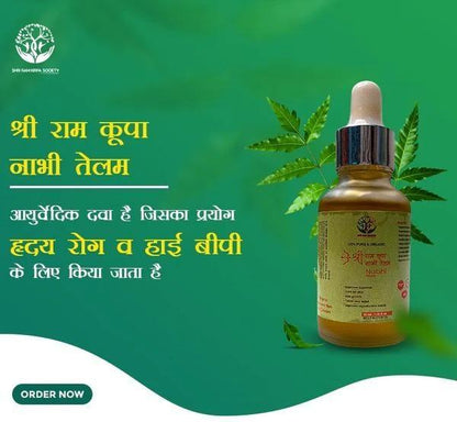 AYURVEDIC RAMKIRPA ORGANIC NABHI TAILAM (BUY 1 GET 1 FREE)