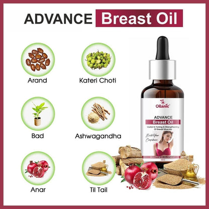 Advance Breast Oil Combo (Pack of 3)