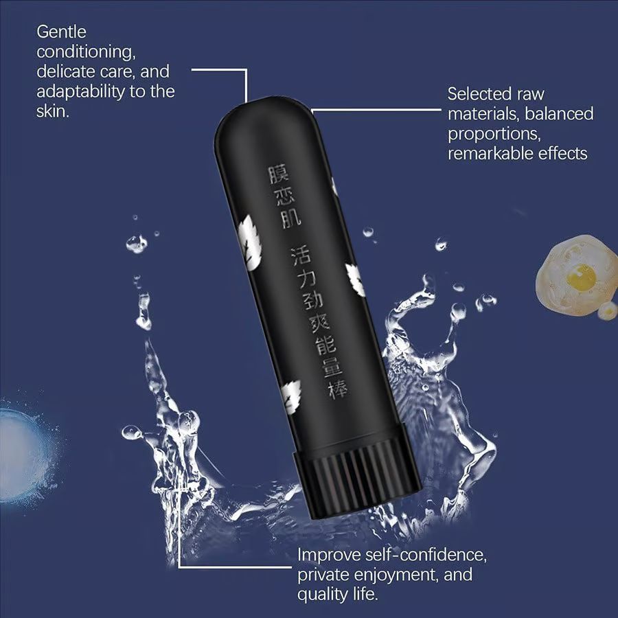 Nasal suction stick(New Discreet Packaging)| Get a FREE Hair Oil