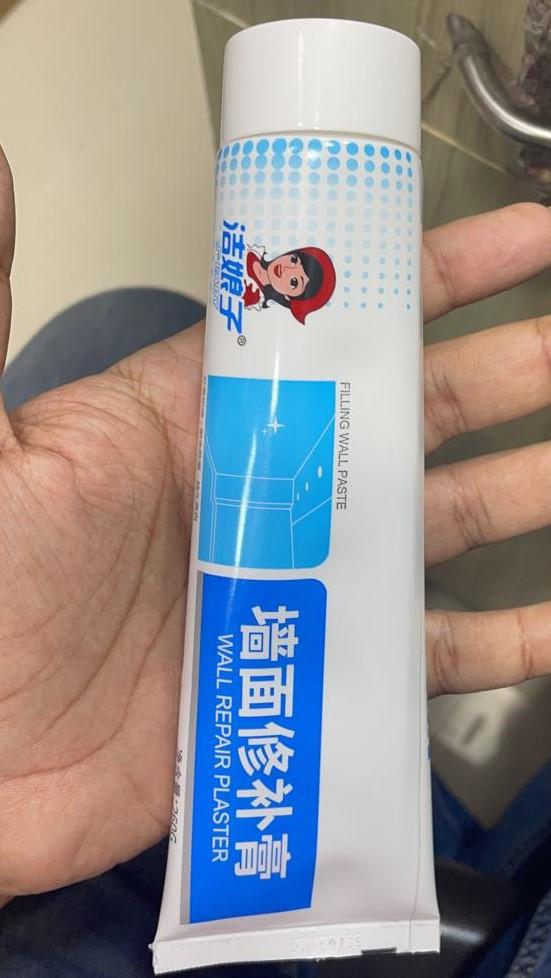 Magic White Latex Paint Wall Repair Cream Wall Cracks Repair Ointment Waterproof
